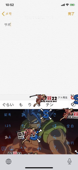 ロー 高画質 のtwitterイラスト検索結果 古い順