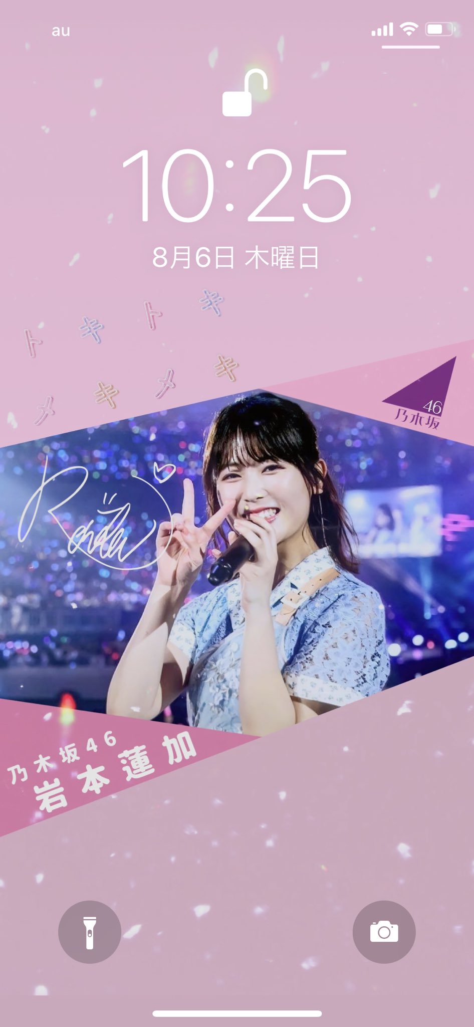 乃木坂46 U2w5noc6ixfrwir Twitter