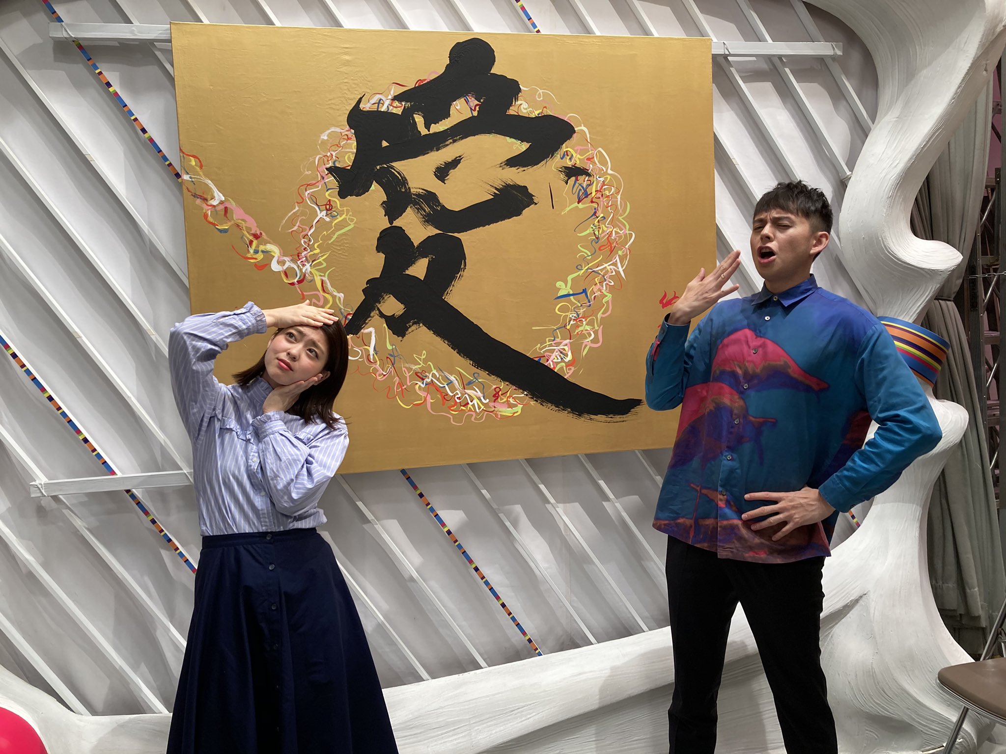 公式 ノンストップ 本日の 木ため英会話 夏を表現する英語 ジメジメしてるね It S So Humid 暑いねー It S Boiling Hot 入道雲 Thunderhead 是非使ってみてください 杉原千尋 ハリー杉山 三上真奈 設楽統 ノンストップ