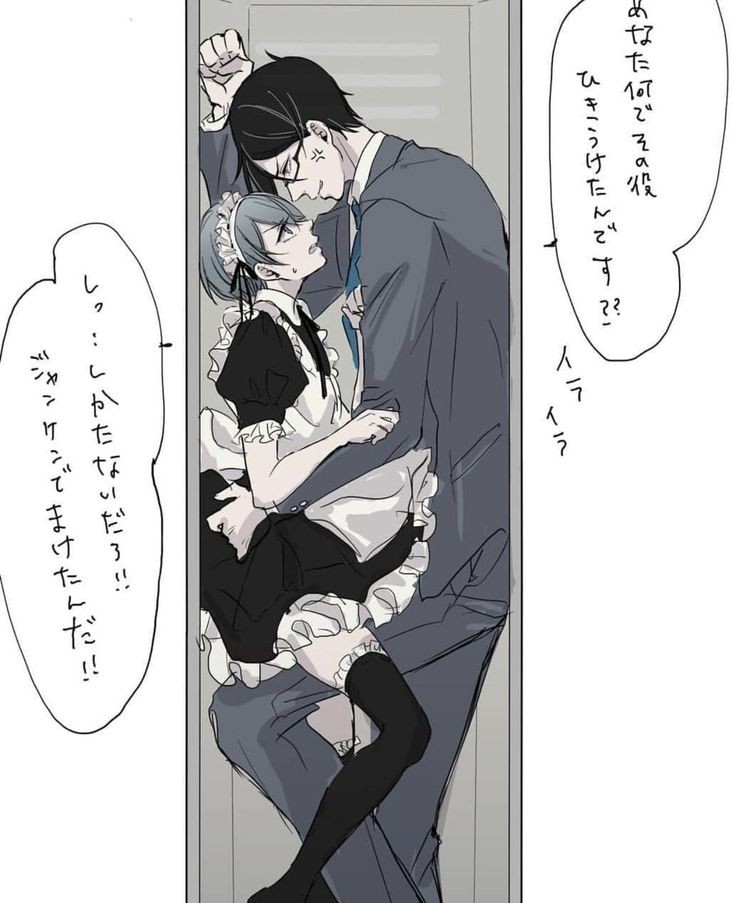 HellsBlueDog's tweet image. "You give up your future, lose your dream, are stained with despair... yet at the same time, you shake off you past, fight reality, and never lose your nobility."

😈18+ roleplay 
😈Open roleplay 
😈DMs open 
😈Mainly Lewd Roleplay