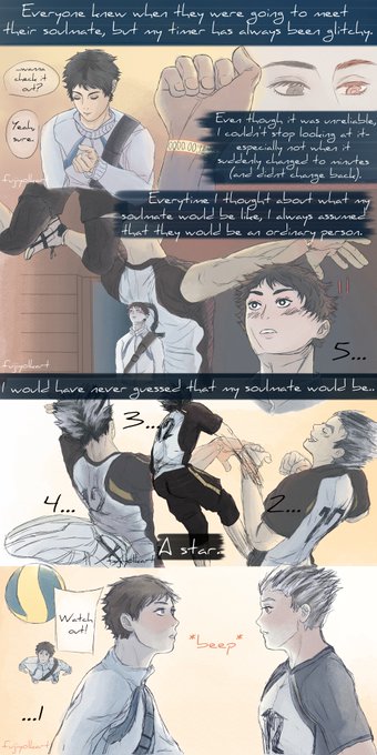 Full version! 
