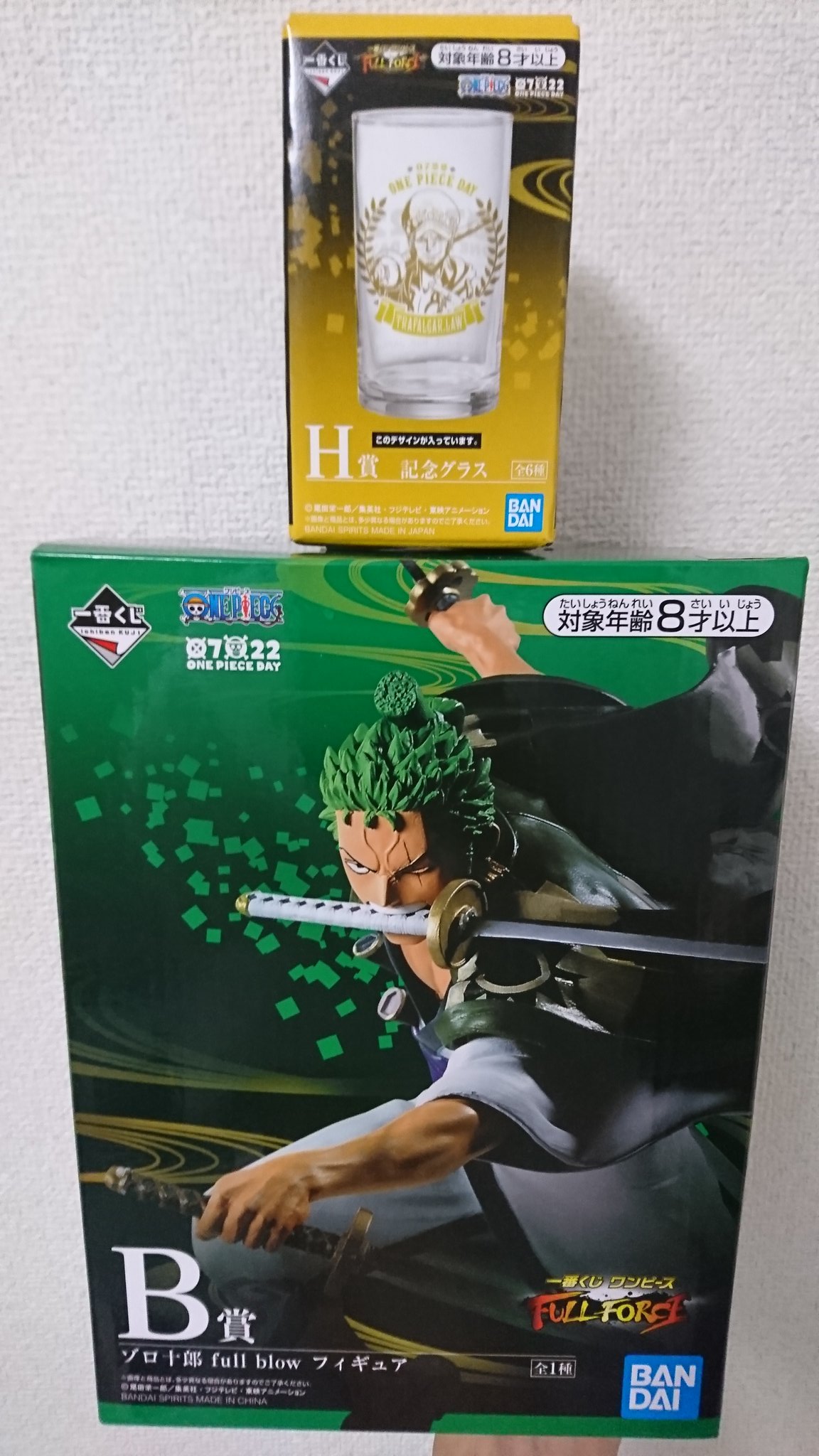 こーや 残業終わって速攻でセブンへ スタート初日でフィギュアほとんど無くなってたけど2回でこれは神引きだと思う ワンピース 一番くじ ワノ国 T Co Mkl658ef0k Twitter