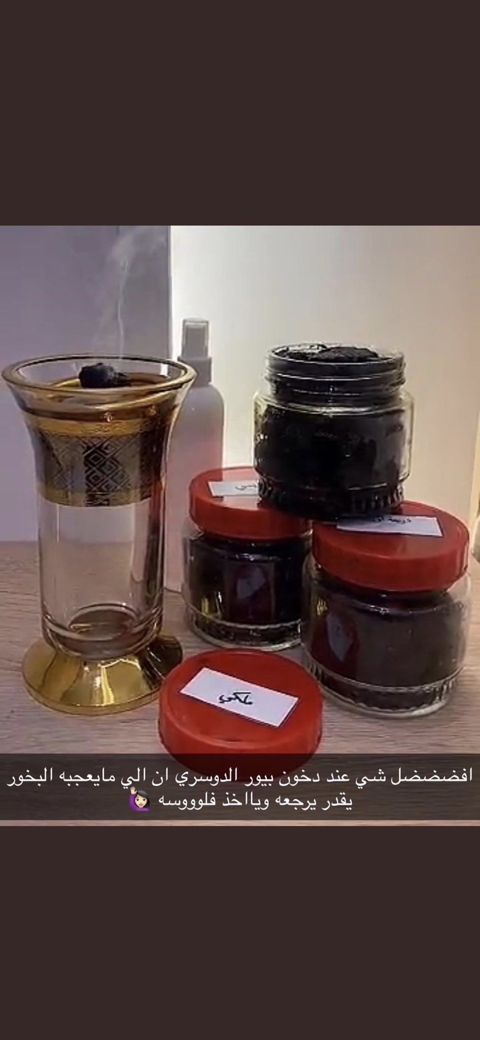 Angel Angel19094642 Twitter