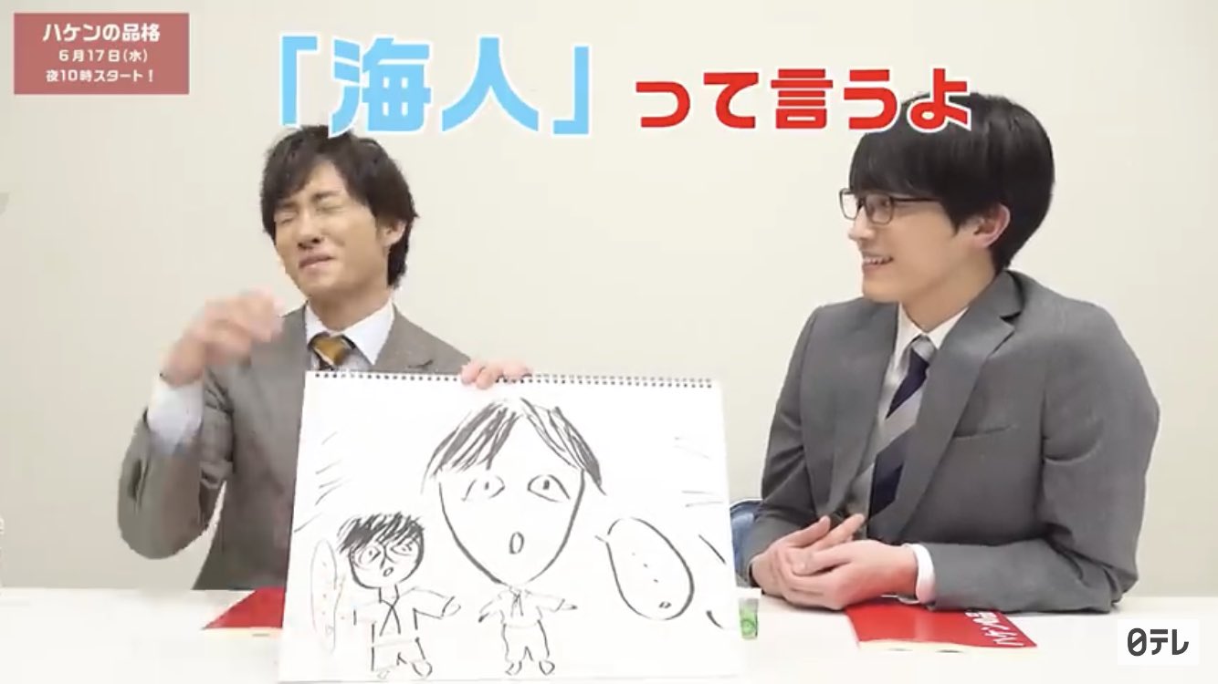 みたんちゅ Twitter Search Twitter