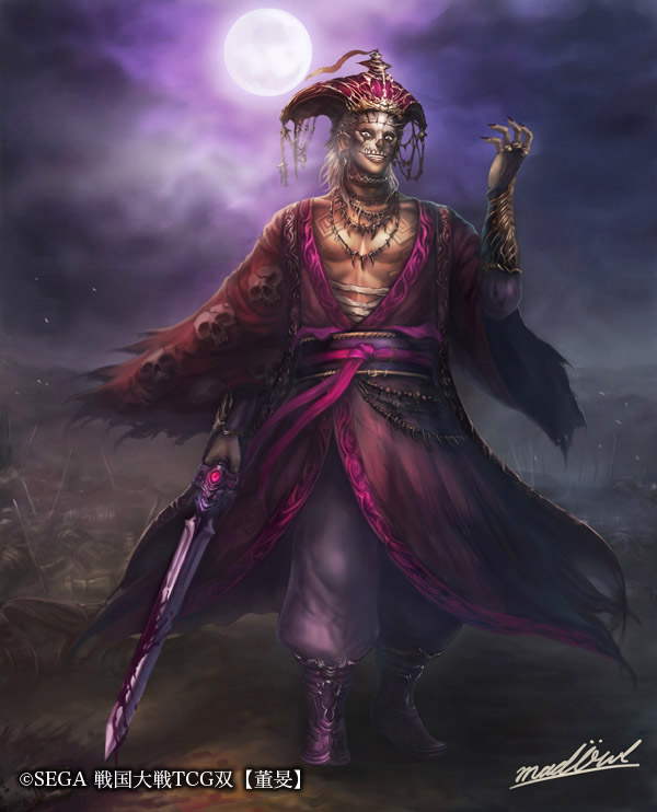 公式 クリエイターexpo しょうり ゲーム ゾーン 背景イラスト シンプルかわいいイラストが得意です 19年10月しおかぜバスラッピングデザイン採用 背景イラストはお任せください お仕事募集してます T Co pizfvdmm T Co