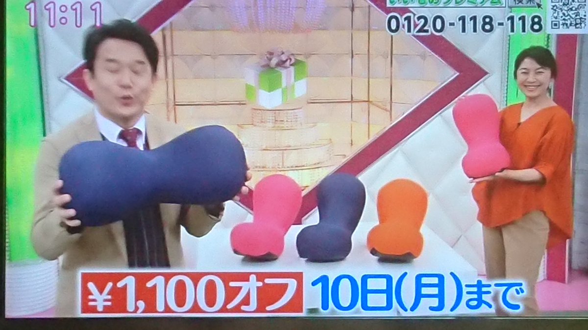 公式 ノンストップ Ar Twitter 本日の 木ため英会話 夏を表現する英語 ジメジメしてるね It S So Humid 暑いねー It S Boiling Hot 入道雲 Thunderhead 是非使ってみてください 杉原千尋 ハリー杉山 三上真奈 設楽統 ノンストップ 公式 ノンストップ Ar Twitter 本日の 木ため英会話 夏を表現する英語 ジメジメしてるね It S So Humid 暑いねー It S Boiling Hot 入道雲 Thunderhead 是非使ってみてください 杉原千尋 ハリー杉山 三上真奈 設楽統 ノンストップ