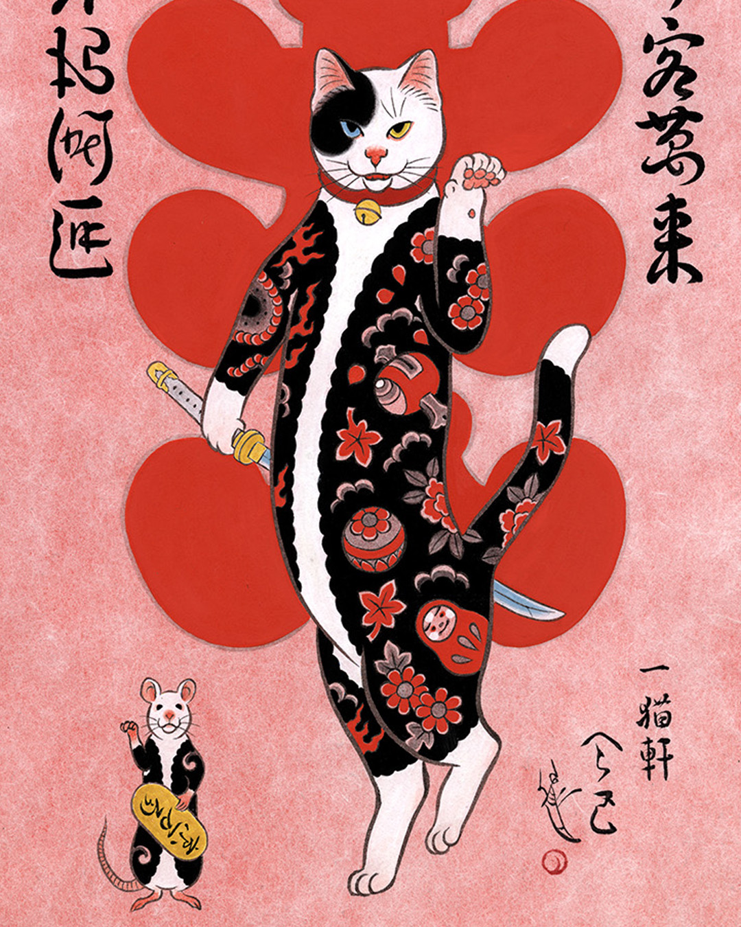 Gallery Nucleus Take A Sneak Peek At One Of Horitomo S Monmon Cat Paintings For His Very First Solo Show And Book Launch This Aug 22 6 9pm This Show Will Feature