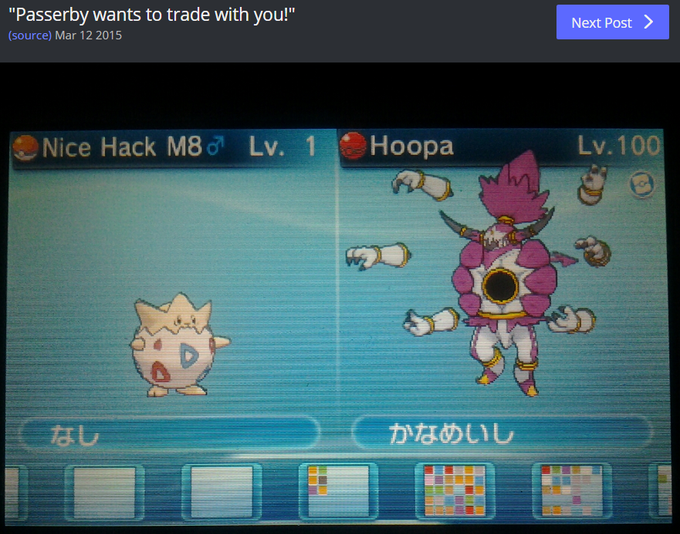 Estelleさん と Oocpokemon のやりとり 1 Whotwi グラフィカルtwitter分析 Estelleさん と Oocpokemon のやりとり 1 Whotwi グラフィカルtwitter分析