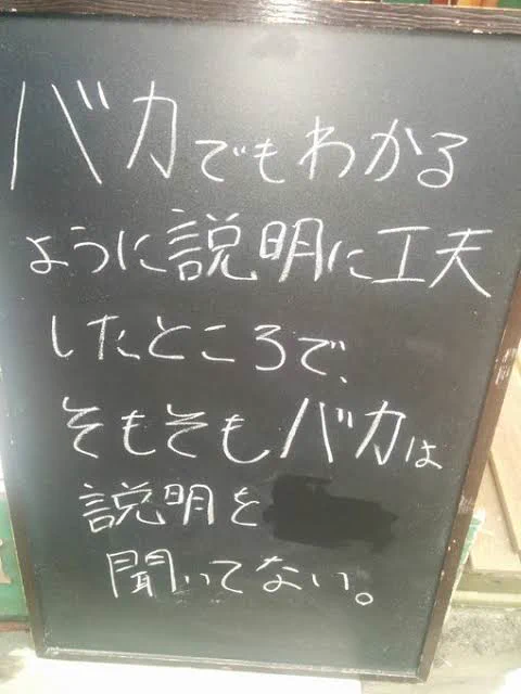 @KITASAN1231 こういう事ですね。 