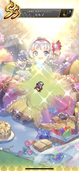 プルミエのtwitterイラスト検索結果