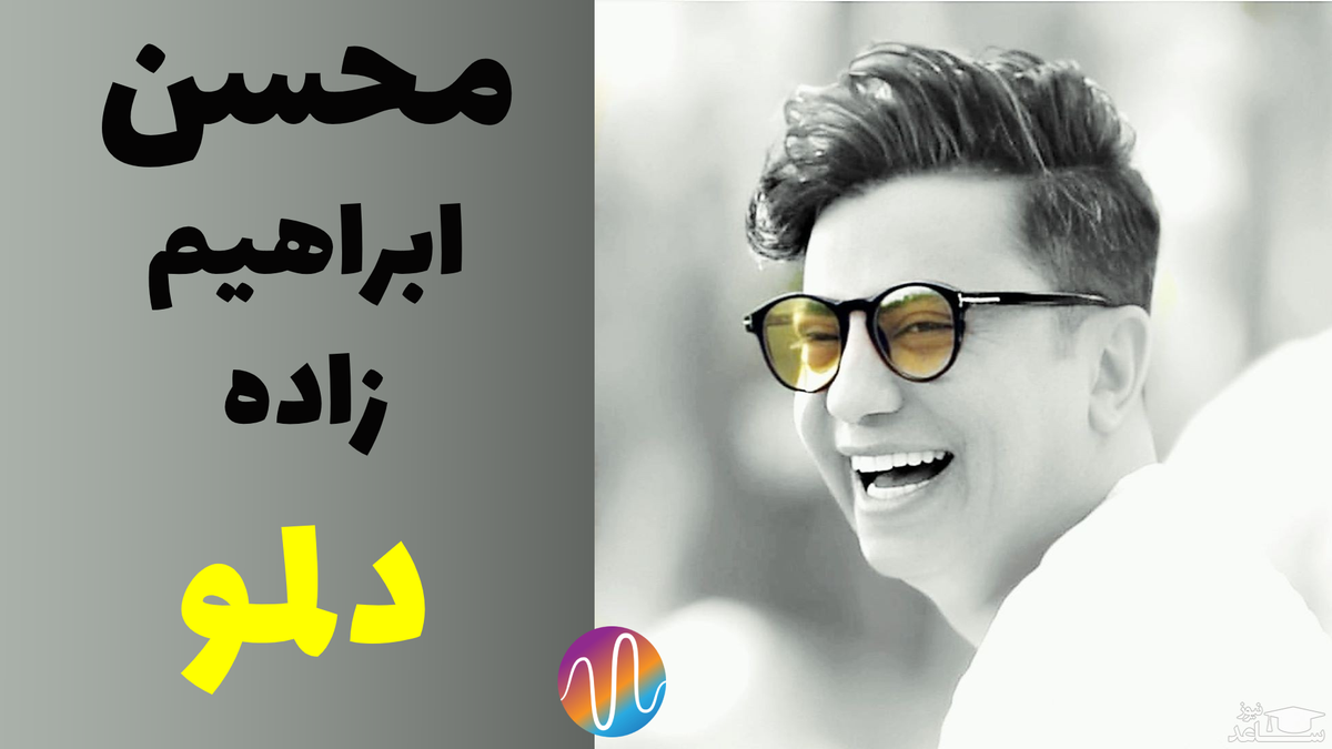 Delbaraneh tweet media