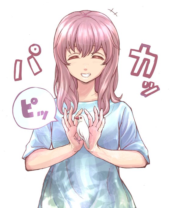 西宮さんのtwitterイラスト検索結果 古い順 西宮さんのtwitterイラスト検索結果 古い順