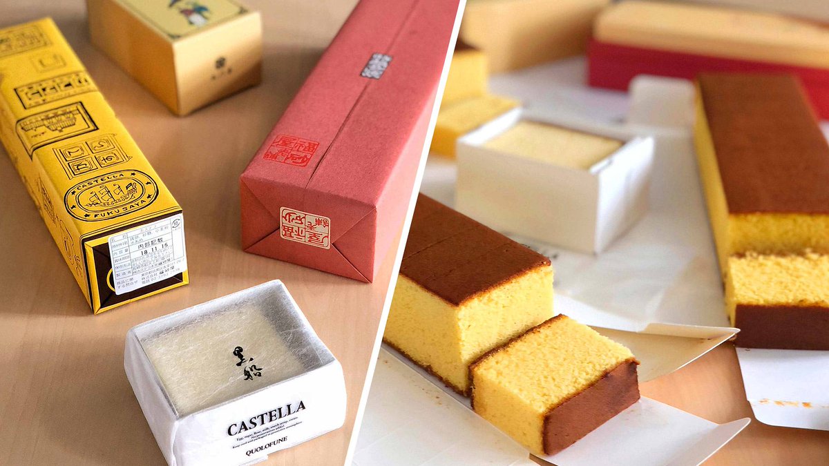 The word "Castella" comes from the Portuguese pão de Castela, meaning "bread from Castille" - an region in Spain. A similar type of sponge cake is still known as "Spanish bread" in a variety of European languages.