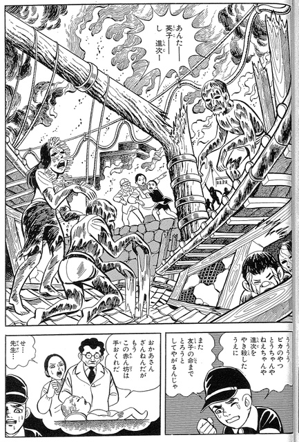 『はだしのゲン』は作者の中沢さんの広島原爆体験を元に描かれた、ある意味エッセイ漫画の元祖なんだよな。図書室で本を読まない生徒でも、はだゲンを読むことで原爆の恐ろしさと悲惨さを追体験できる。しかもこれがジャンプコミックスだという…
#世界平和 
#広島原爆の日 
https://t.co/WTf5U0QlhG 