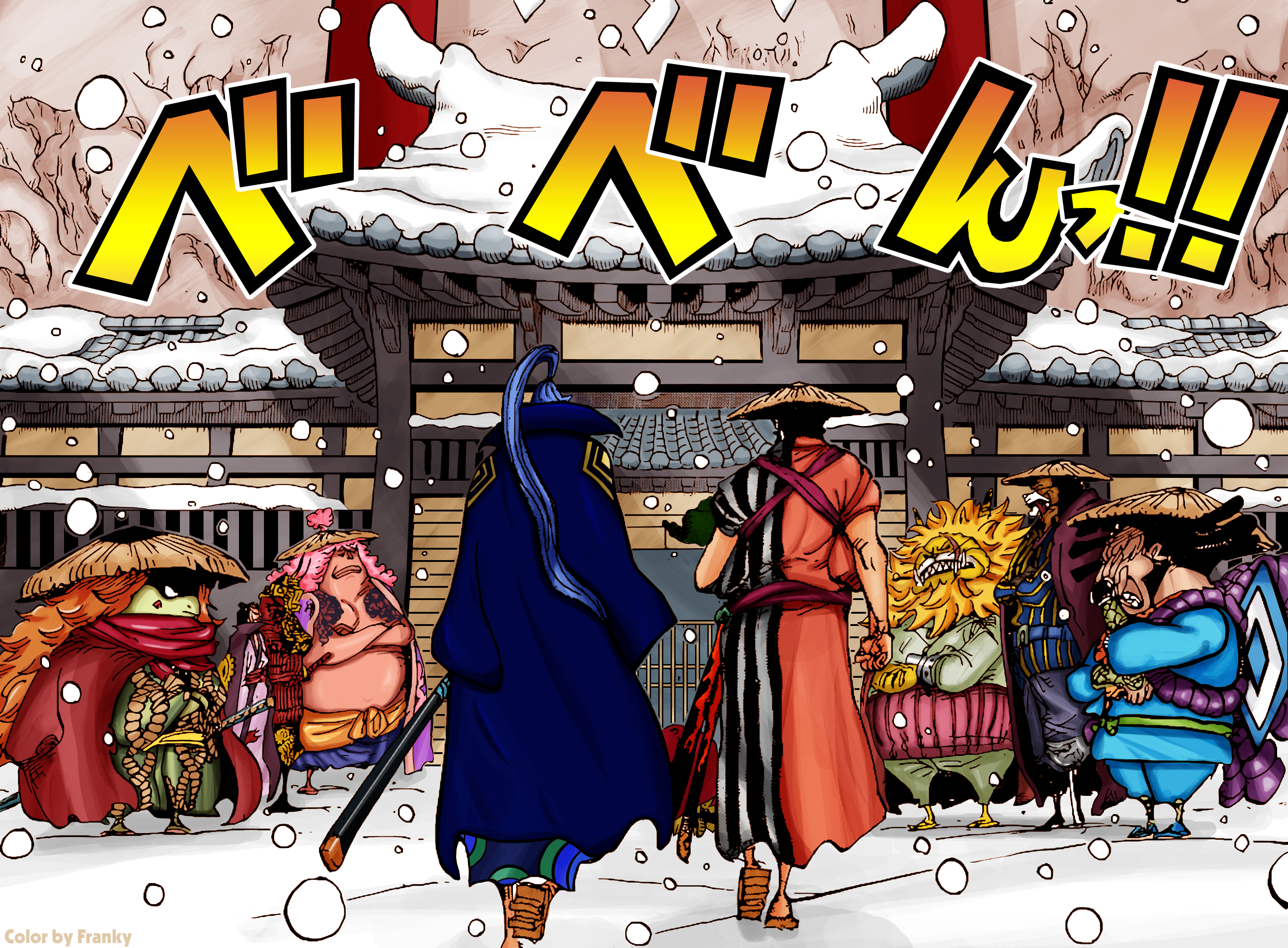 Frankybf 37 One Piece Chapter 986 Nine Red Scabbards T Co Fn97laym1m Twitter