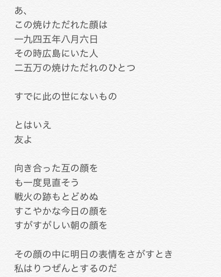 本ノ猪 お勧めの 石垣りん 本 ユーモアの鎖国 ちくま文庫 T Co Csmerynbfp 伊藤比呂美編 石垣りん詩集 岩波書店 T Co Vhnlgk00ol