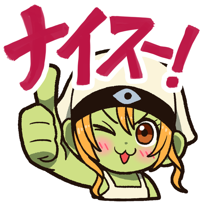 公認配信者のtwitterイラスト検索結果