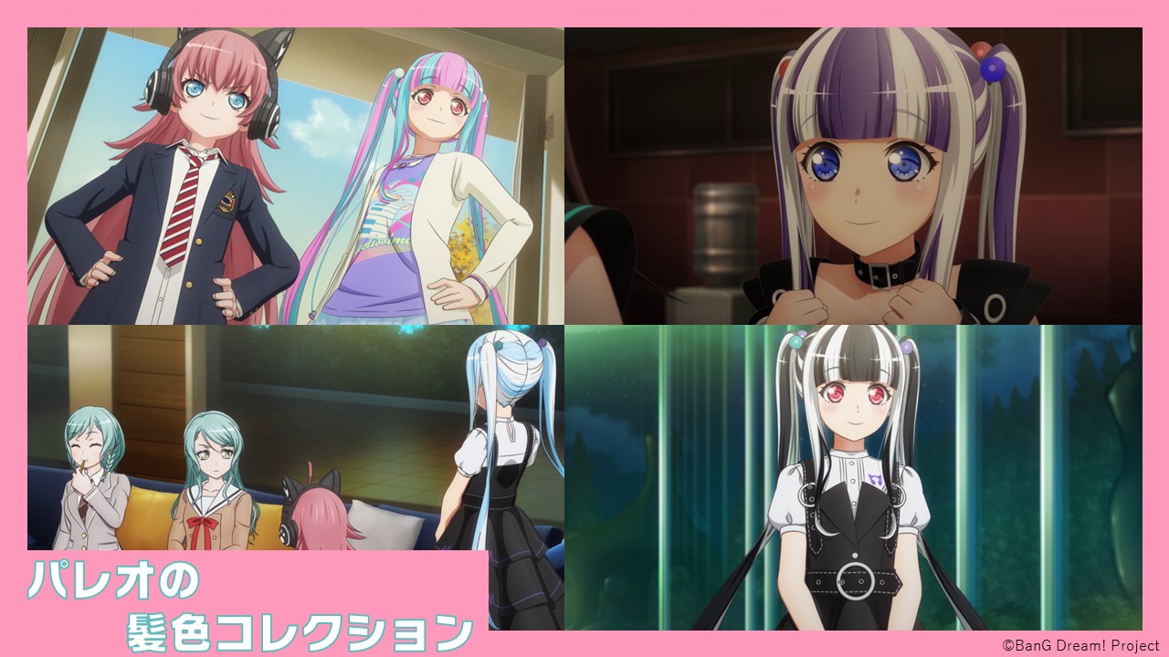 倉知玲鳳（Reo Kurachi） on X: 