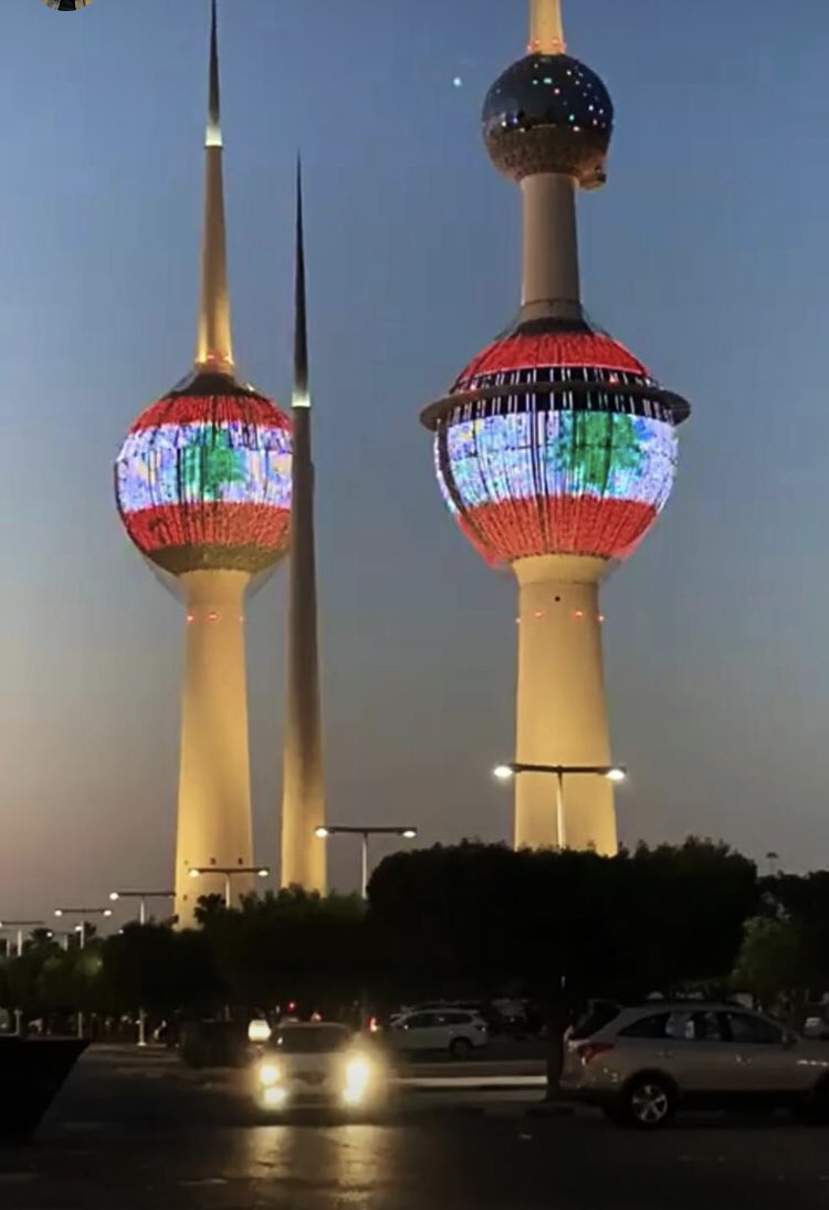 wael ElAwar (ElawarWael) Twitter