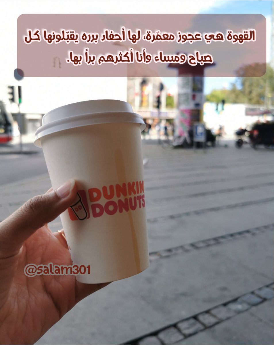 salam301's tweet photo. https://t.co/ObWgzsuWy7
