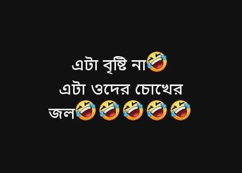 Dipankarwb's tweet photo. https://t.co/F9NL8bmhqn