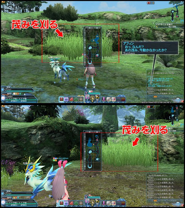 ニャロメ Pso2ngsさん の人気ツイート 1 Whotwi グラフィカルtwitter分析