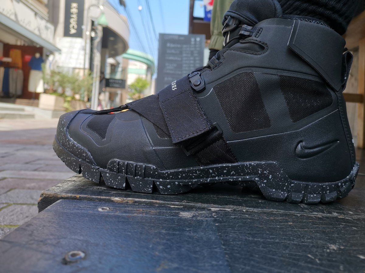 nike undercover sfb mountain boot