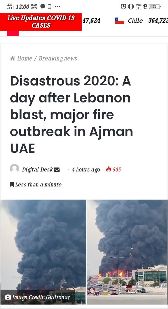 FarhanaKanwal_T's tweet photo. Year 2020 getting worse day by day,never imagined 2020 will be this cruel.💔💔😥😥
May God have Mercy And Save mankind from such destructions. 🤲🏻🙏🏽🤲🏻
😔😔
#BeirutBlast #ajmanfire
#LebanonExplosion
#ajmanmarketfire
#PrayForWorld
#PrayForLebanon
#prayforajman
#PrayForMankind https://t.co/tUGGTKtabV