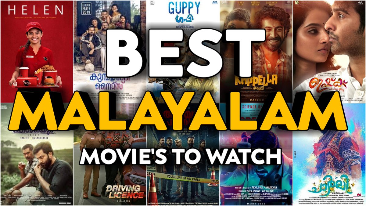 best malayalam movie 2018 best malayalam movie 2018