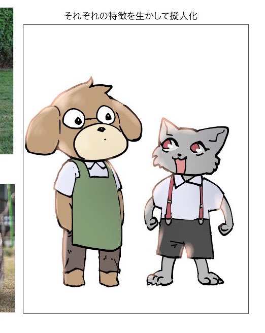 犬と猫のtwitterイラスト検索結果