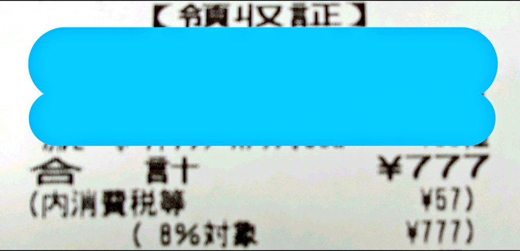 特に意味はありません