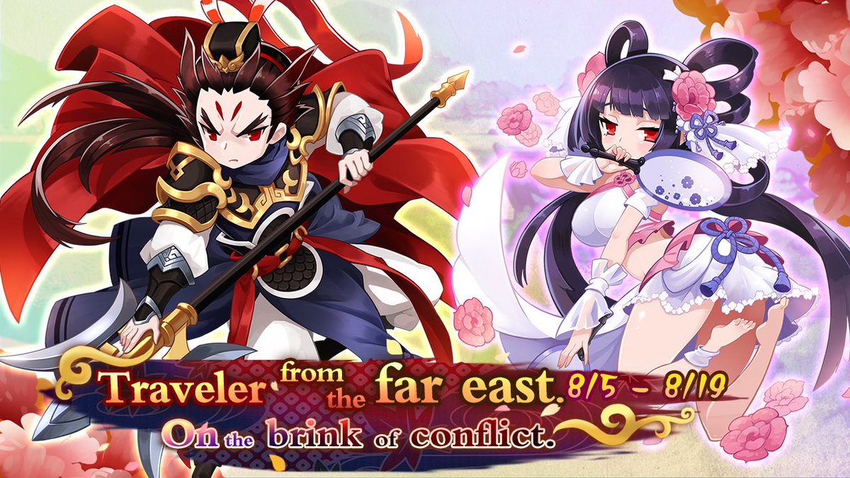 LastValiant's tweet photo. New heroes are available! 

#last #valiant #free #mobile #game #gatcha #gatchalife #hero #collect #rpg #epic #loot #legendary #monsters #apple #iOS #google #play #anime #otaku #gamer #gaming #waifu #heroic #action #three #kingdoms #beauty https://t.co/1nVPQCqdDp