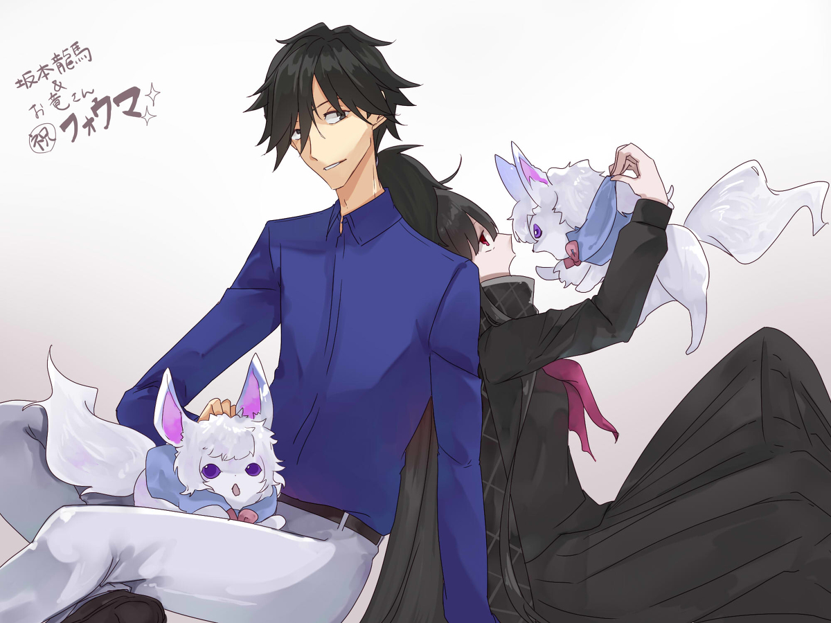 竜龍 Twitter Search Twitter