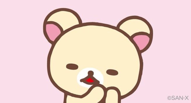 コリラックマのtwitterイラスト検索結果 古い順 コリラックマのtwitterイラスト検索結果 古い順