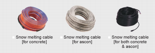 Enerpia's tweet photo. Enerpia is one of the top snow - melting system manufacturer in South Korea. We work with giant companies like #Hyundai_Motors, #Kia_Motors, #Incheon_Airport, #Lotte_Group, #Starbucks_Korea, Korean construction companies and etc . #snowmelting #enerpia #heatingfilm #heatingfoils https://t.co/e7rx979Pw7