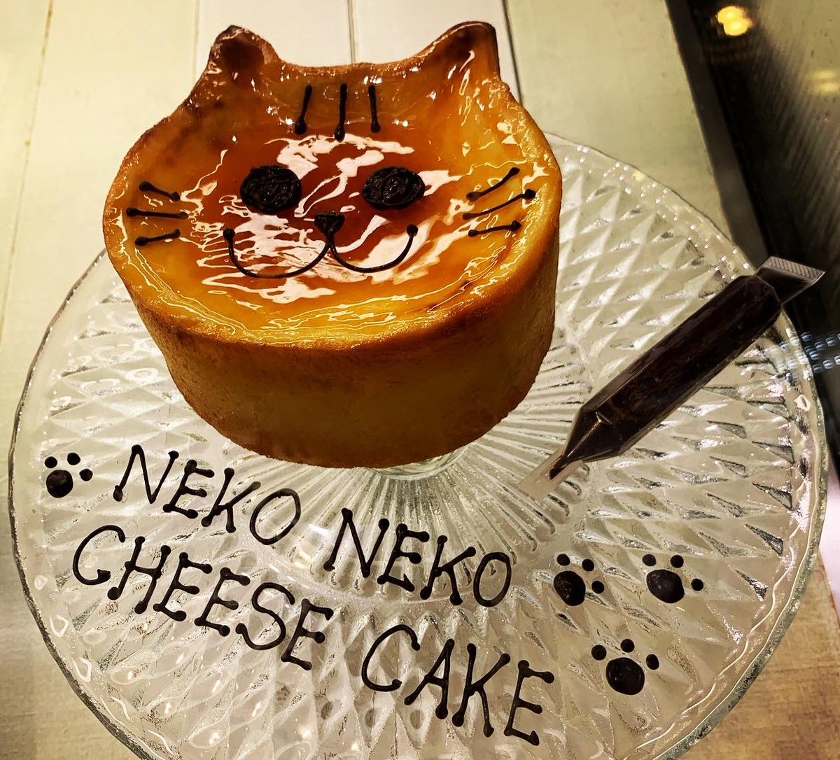 旅たび相模 公式 A Twitter ねこねこチーズケーキ テレビや雑誌などで紹介され話題のネコ形スイーツ店 ねこねこチーズケーキ 愛甲石田駅 すぐ近くにある県内唯一の店舗に行ってきました 店内には チーズケーキ や フィナンシェ などネコ型のスイーツが