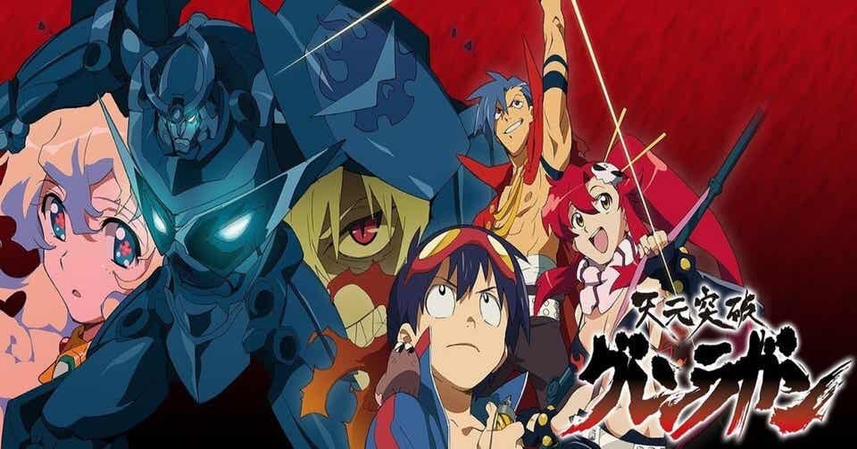 Memer 監督 今石洋之 評価 アニメ 天元突破グレンラガン 神 パンティ ストッキングwithガーターベルト 傑作 キルラキル 大傑作 宇宙パトロールルル子 良作 アニメ映画 Dead Leaves 傑作 ガロ編 リオ編 プロメア 大傑作 短編アニメ Oval Over Memer 監督 今石洋之 評価 アニメ 天元突破グレンラガン 神 パンティ ストッキングwithガーターベルト 傑作 キルラキル 大傑作 宇宙パトロールルル子 良作 アニメ映画 Dead Leaves 傑作 ガロ編 リオ編 プロメア 大傑作 短編アニメ Oval Over
