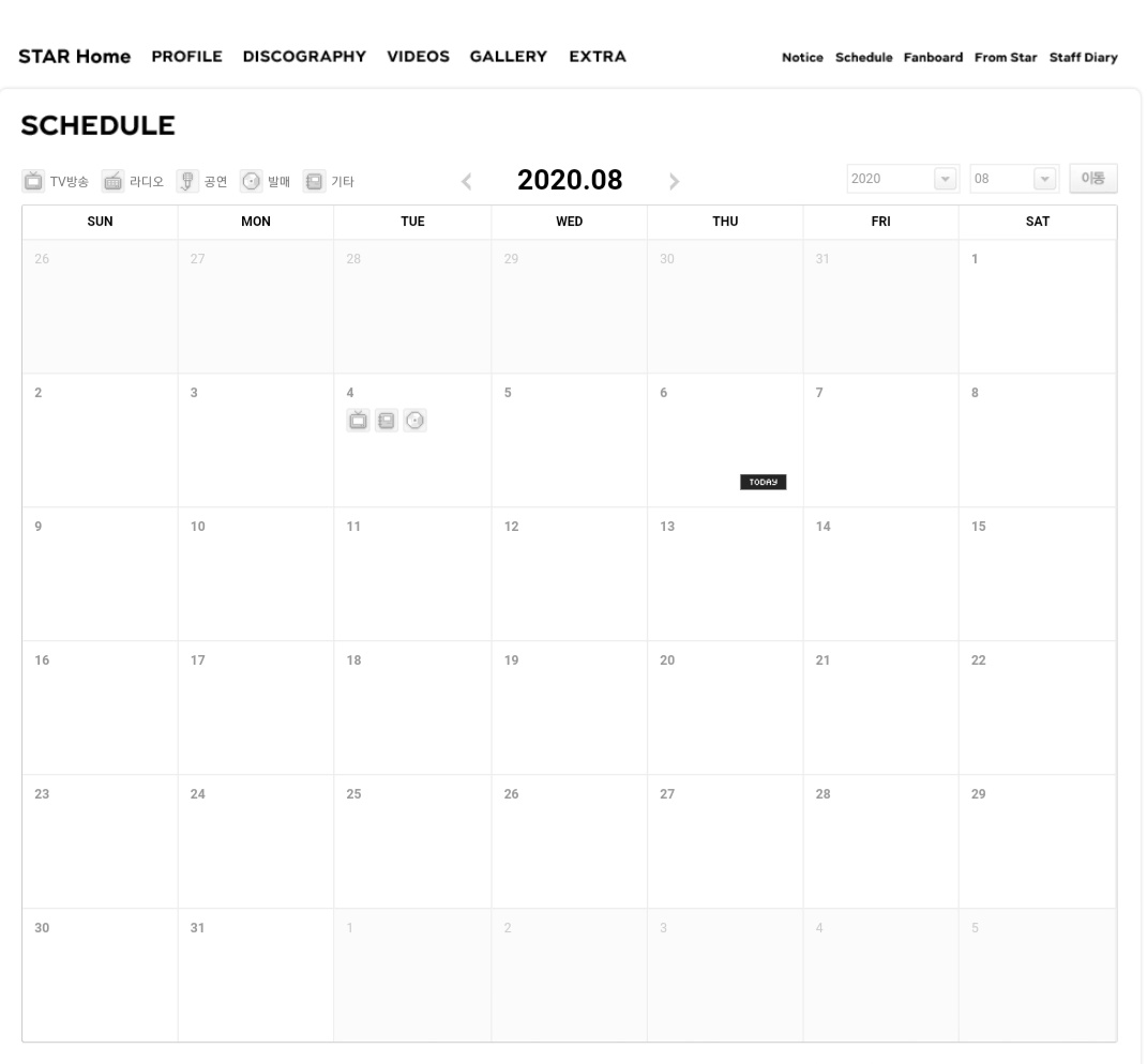 Edit to add, ive seen some ppl say that we still got a comeback and he has time before superm, this is taemins official schedule for this month, if you think this is what comebacks look like...