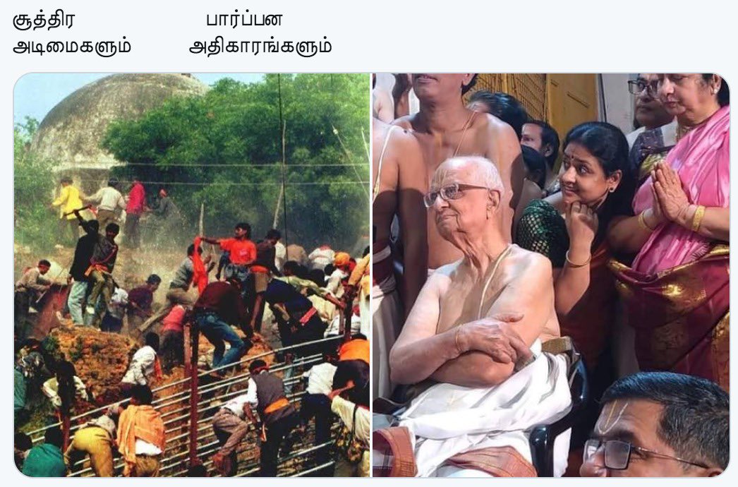 Saimanrajs's tweet photo. Hi, let's share meaning
Dividing with rule!
#Modi_Hates_SCSTOBC
#ஒன்றிணைவோம்_வென்றுகாட்டுவோம் https://t.co/ep5ourWUrT