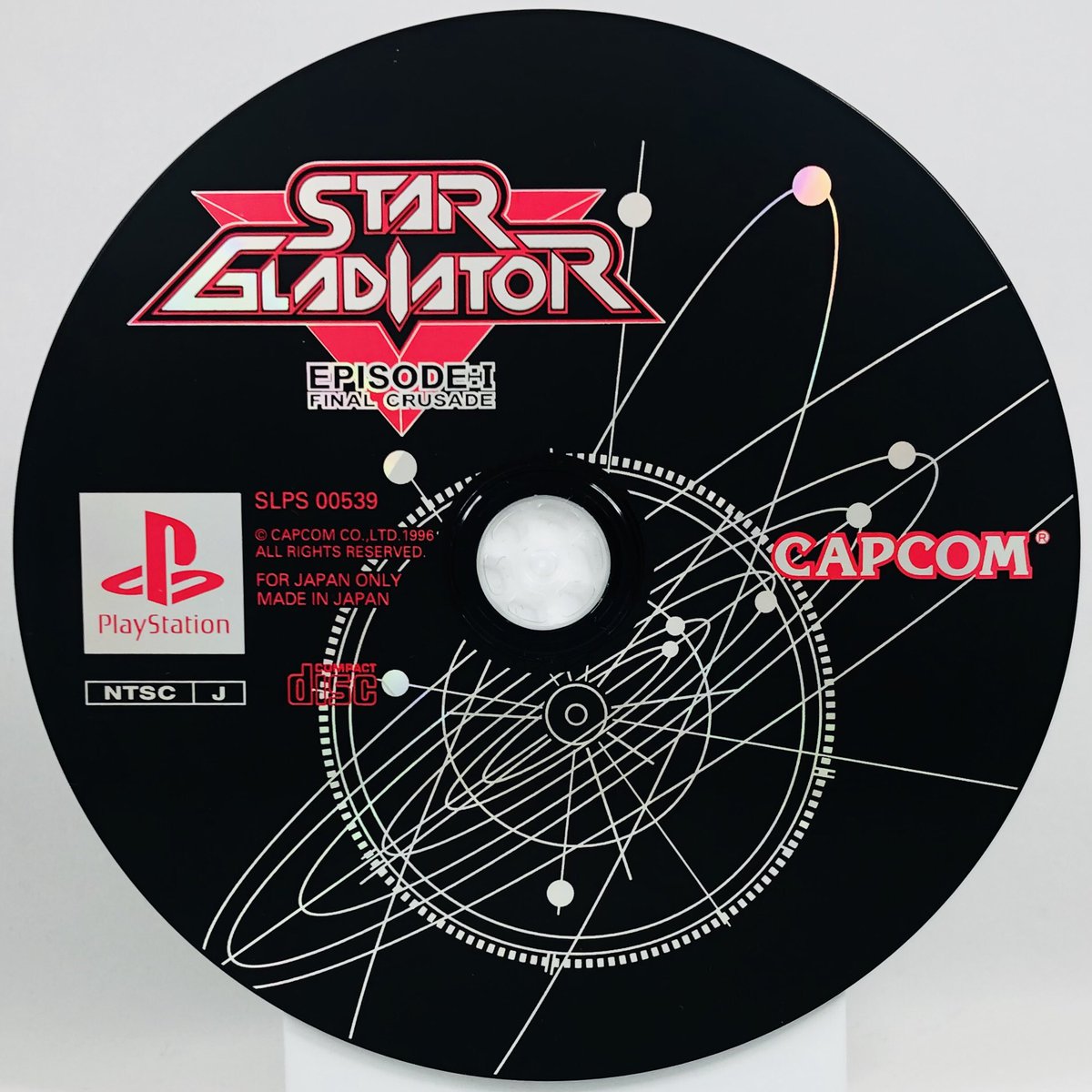 Star GladiatorCapcomPlayStation, 1996Archives :  https://www.instagram.com/gamediscbeauty/&nbsp;