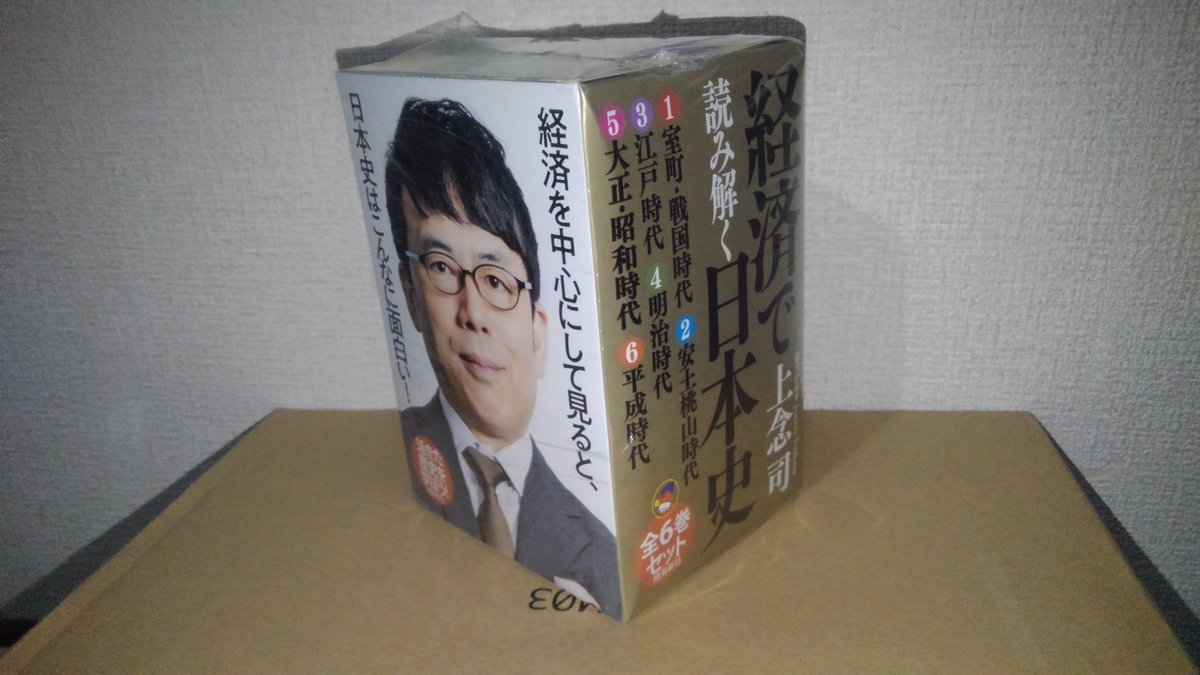 チーム立川 Hashtag Pa Twitter