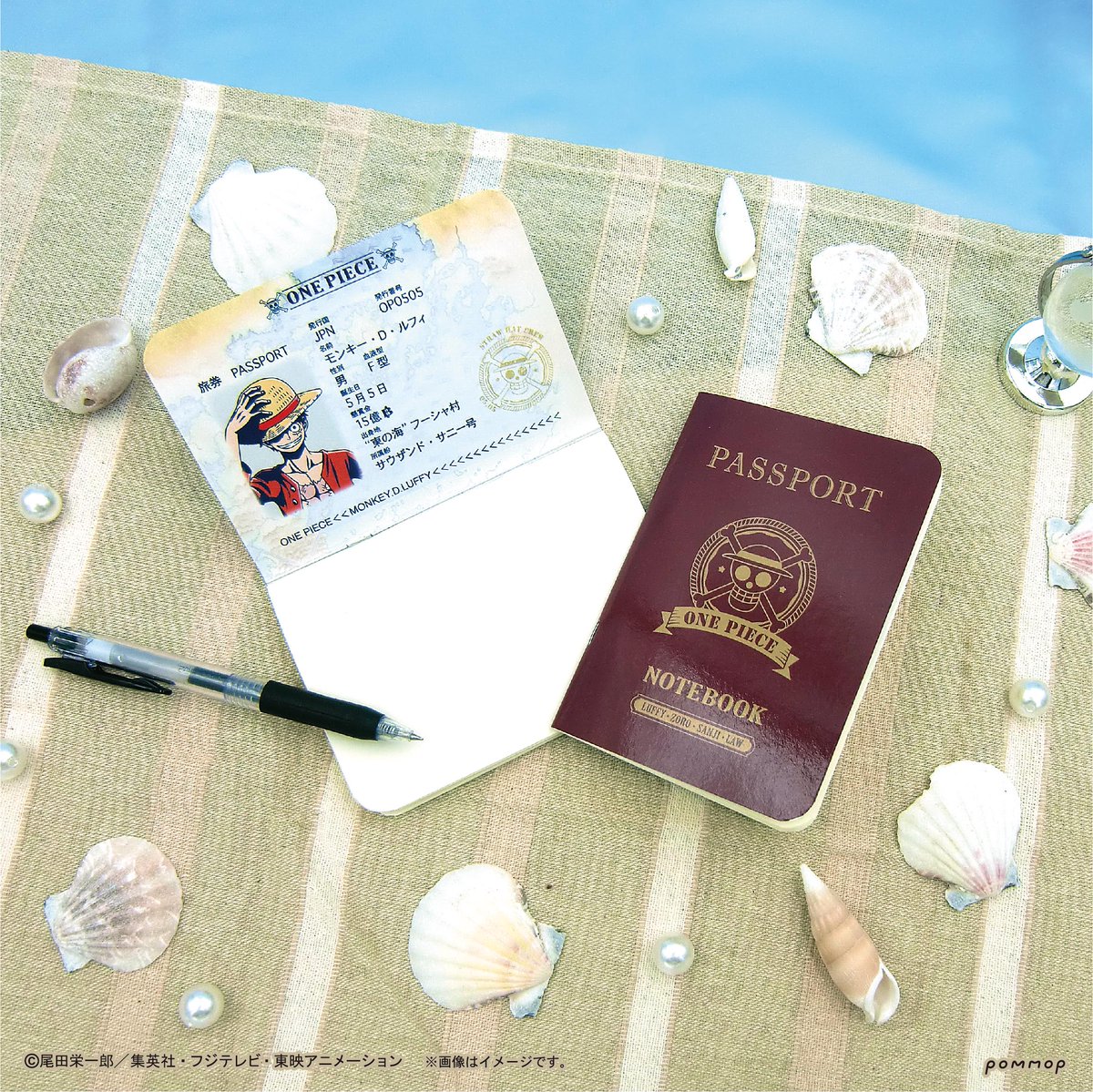 Pommop 商品 One Piece サマーコレクション 今回は パスポート風ノート をご紹介 名前の通りパスポートみたいなデザインのミニノート 便利なポケットサイズでたっぷり書ける48ページ 綴り 旅のメモにぴったりです 次回は箔押しミニ色紙