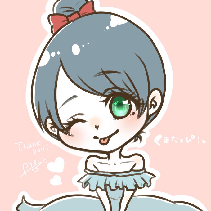 お礼イラストのtwitterイラスト検索結果 古い順
