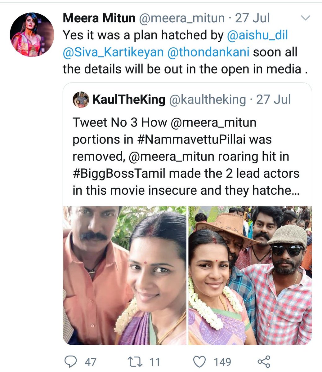 After getting a quite big response speaking ill about the Stars, she tried targeting Trisha,Aishwarya Rajesh, Siva Karthikeyan and Samuthrakani.This publicity stunt didn't work big so she was back to her track.(6/9)