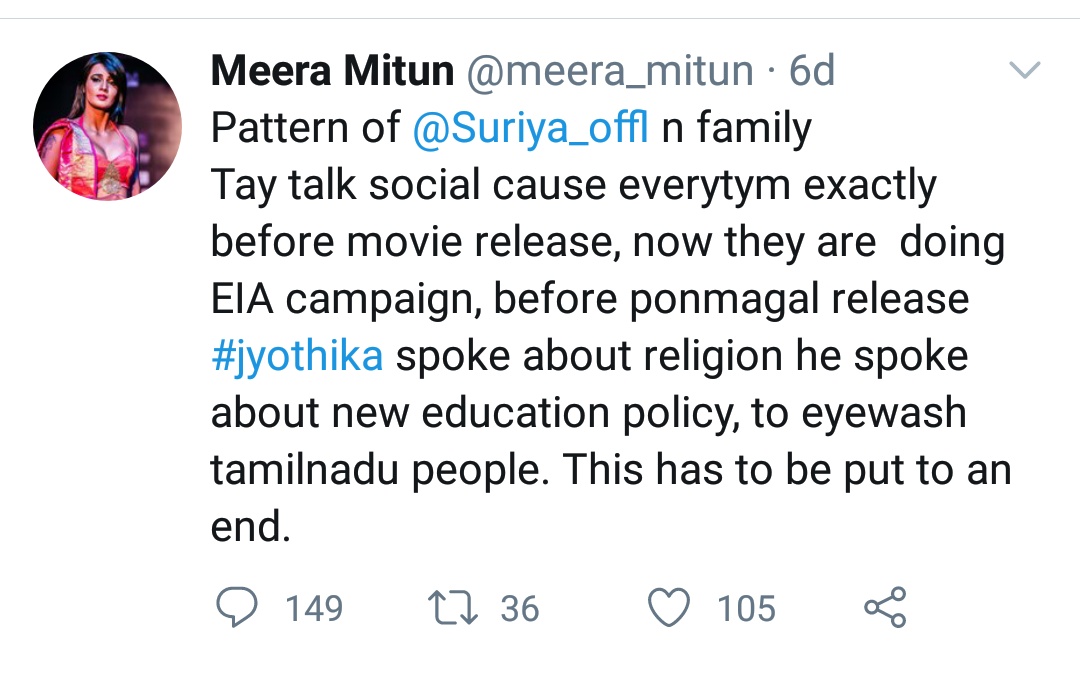 She started abusing Thalapathy and Suriya in the name of Nepotism. As FEW fans responded she took it to next level mentioning Chinmayi, who continuously support Feminists.But ironically even Chinmayi neglected Meera Mithun as she was doing all these things dor publicity.(7/9)