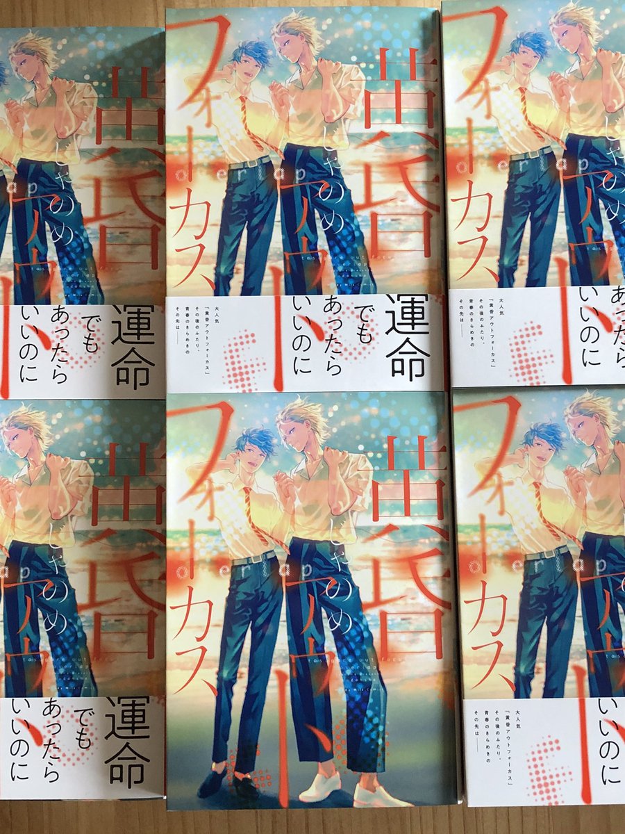 届いたーー😳✨✨✨✨ 