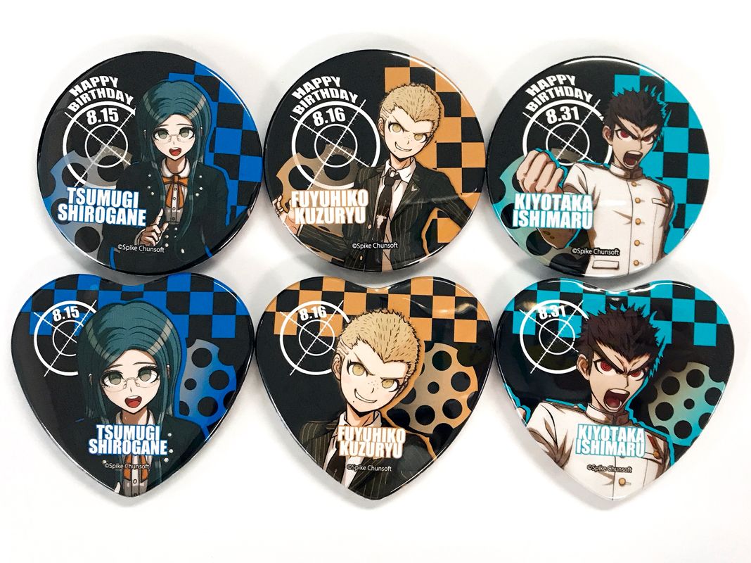 A-set (あせとん) on X: 