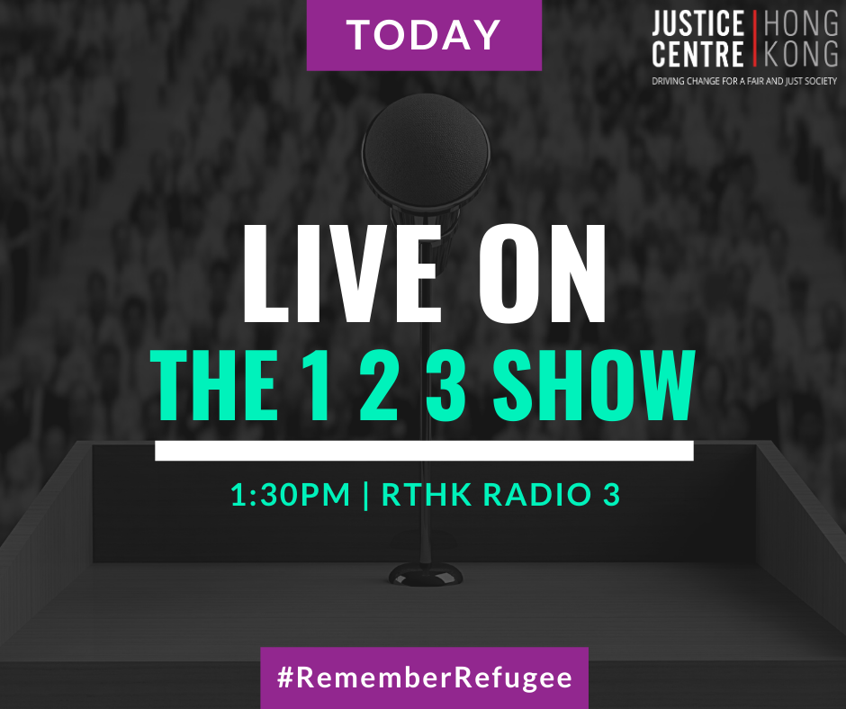 Justice Centre Hk Justicecentrehk Twitter