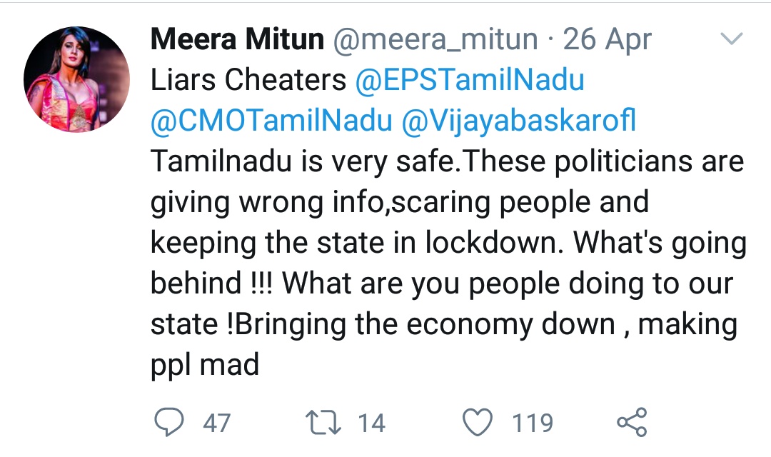 After failing with her first step, she started dragging the people in power and she made a request to PMO India to make her as the CM of Tamil Nadu.And once again she failed as no one cared about her stunts !(2/9)