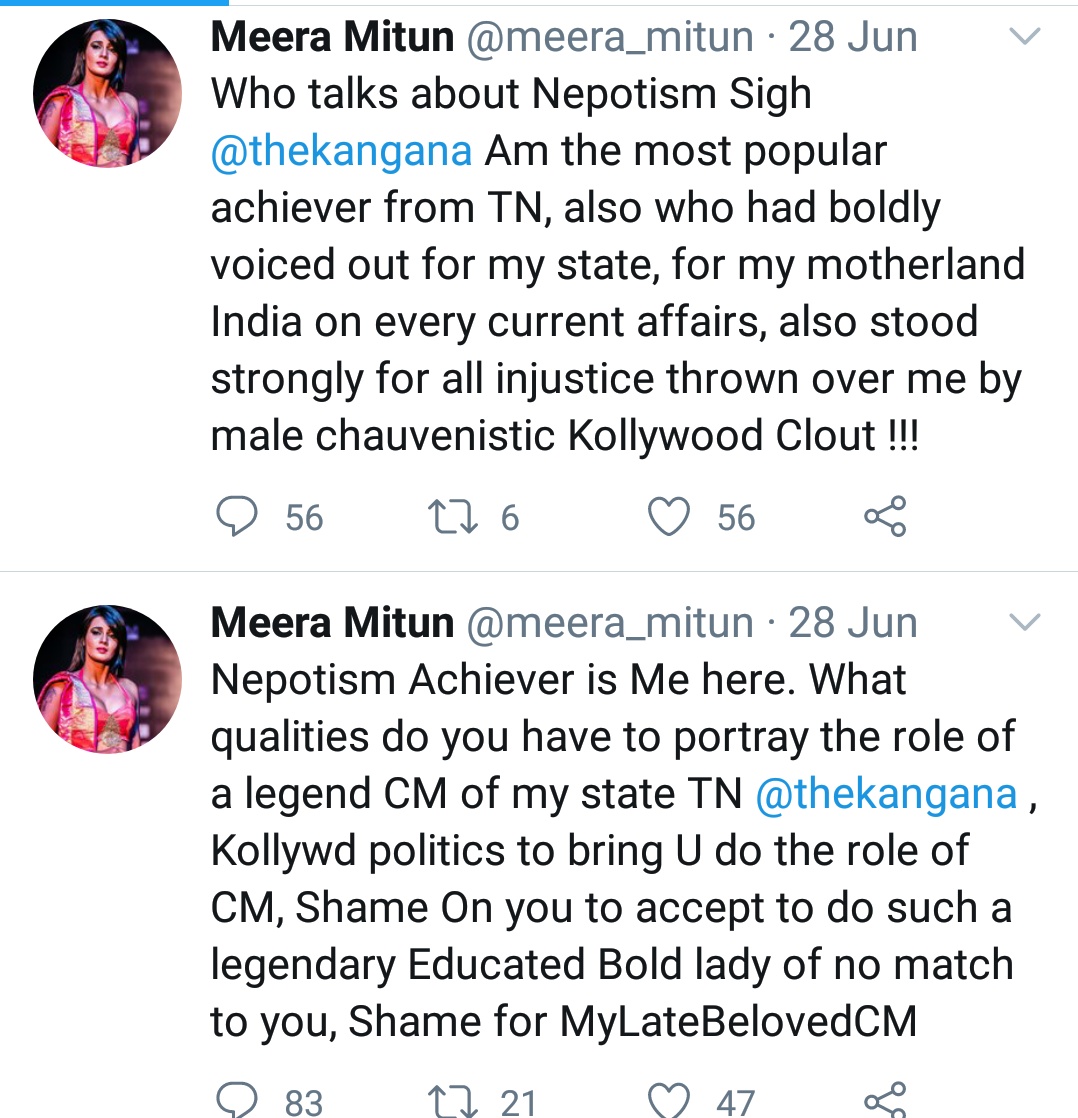 When everyone was supporting Kangana & thrashed Karan Johar in SSR's death! The publicity freak Meera Mitun did it in the opposite way! She was having a fowl mouth on Kangana & she praised Karan!And now, she got some attention from the media & started targeting Cine Industry